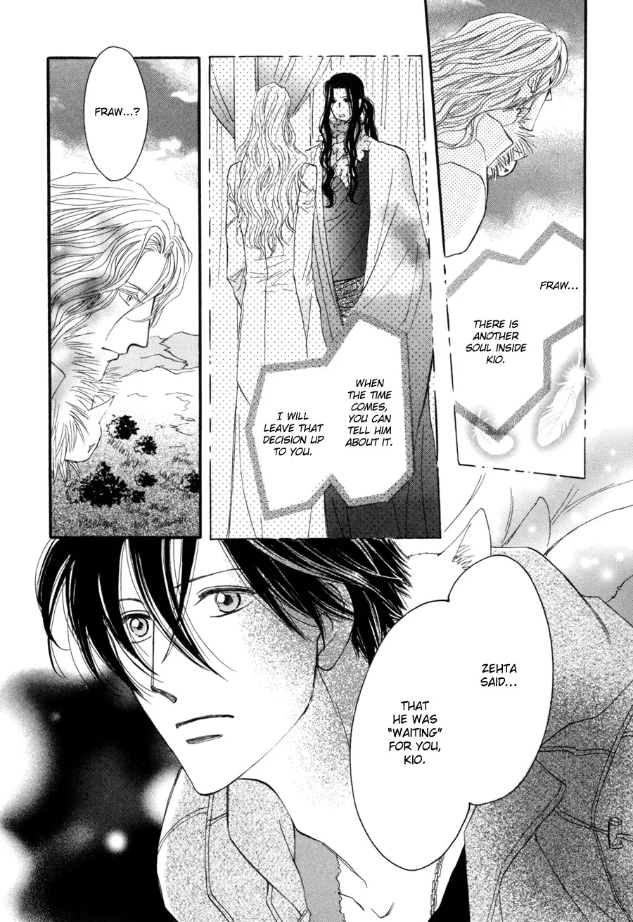 Asterisk Chapter 23 page 5 - 