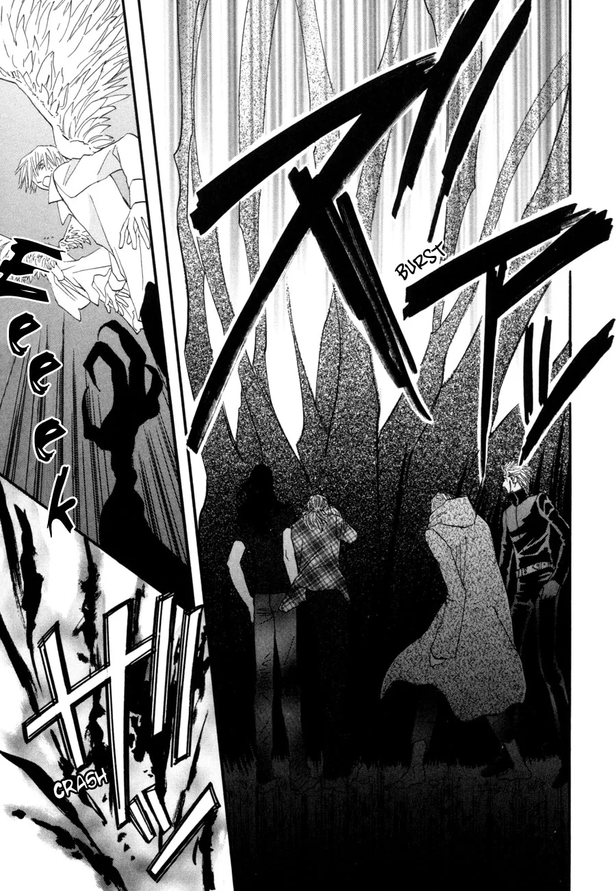 Asterisk Chapter 23 page 7 - 
