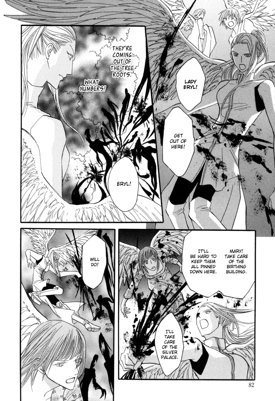 Asterisk Chapter 23 page 8 - 