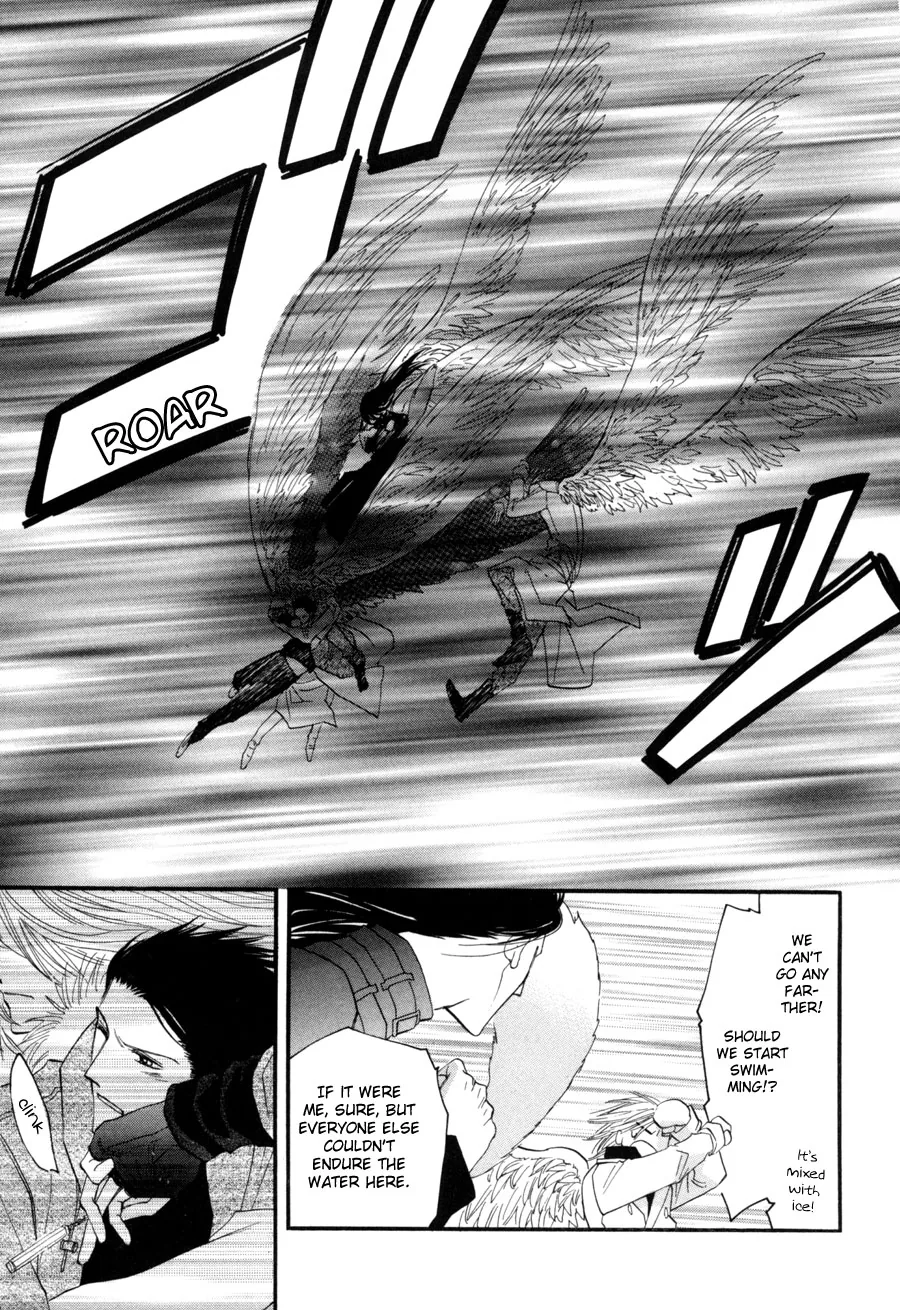 Asterisk Chapter 24 page 11 - 