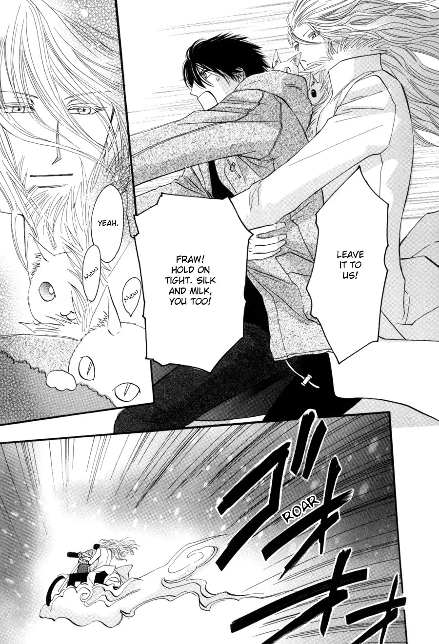 Asterisk Chapter 24 page 17 - 