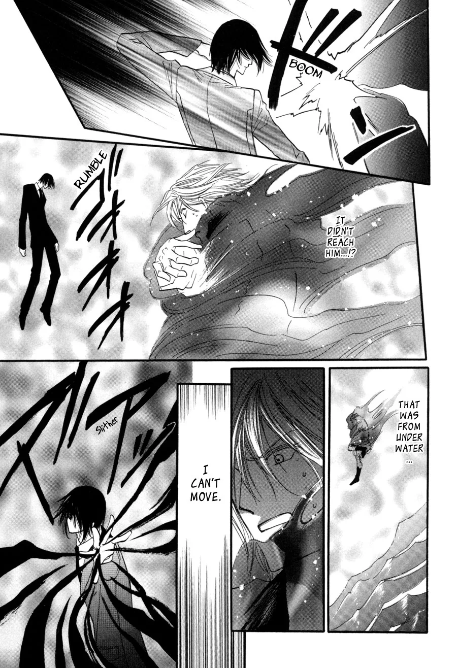 Asterisk Chapter 24 page 22 - 
