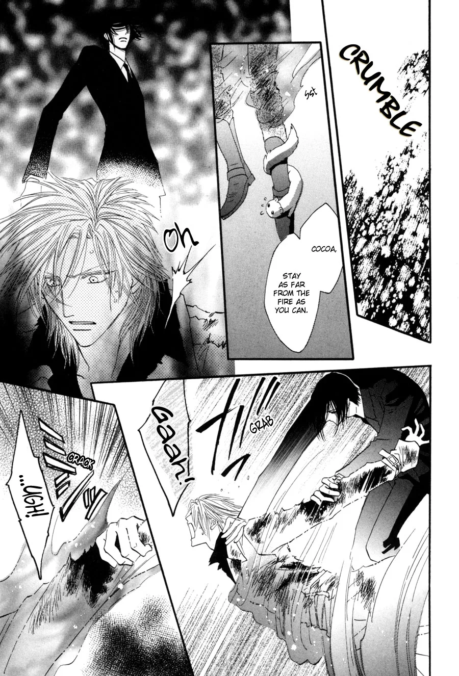 Asterisk Chapter 24 page 23 - 