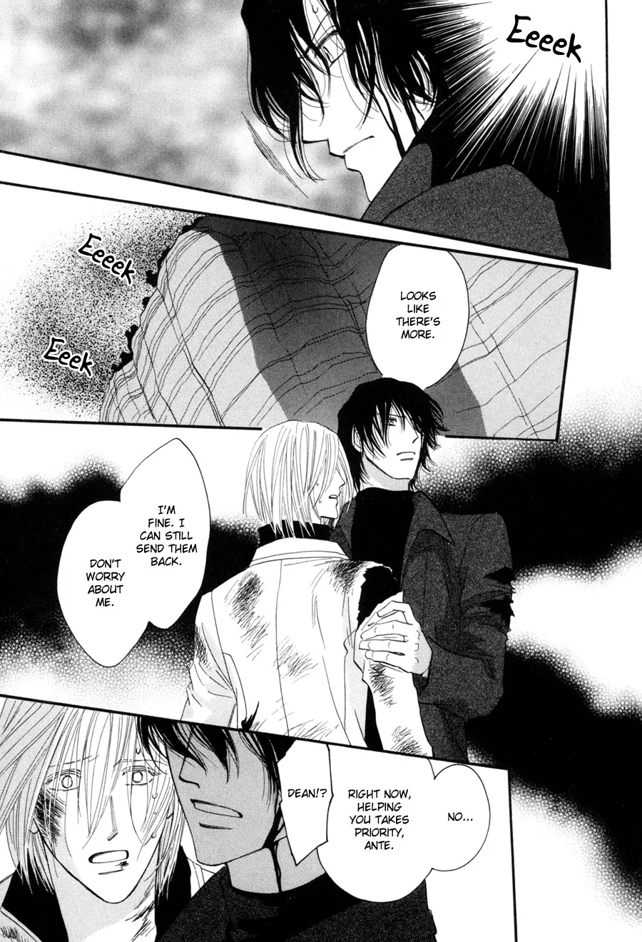 Asterisk Chapter 24 page 4 - 