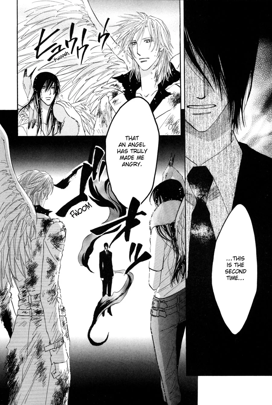 Asterisk Chapter 24 page 33 - 