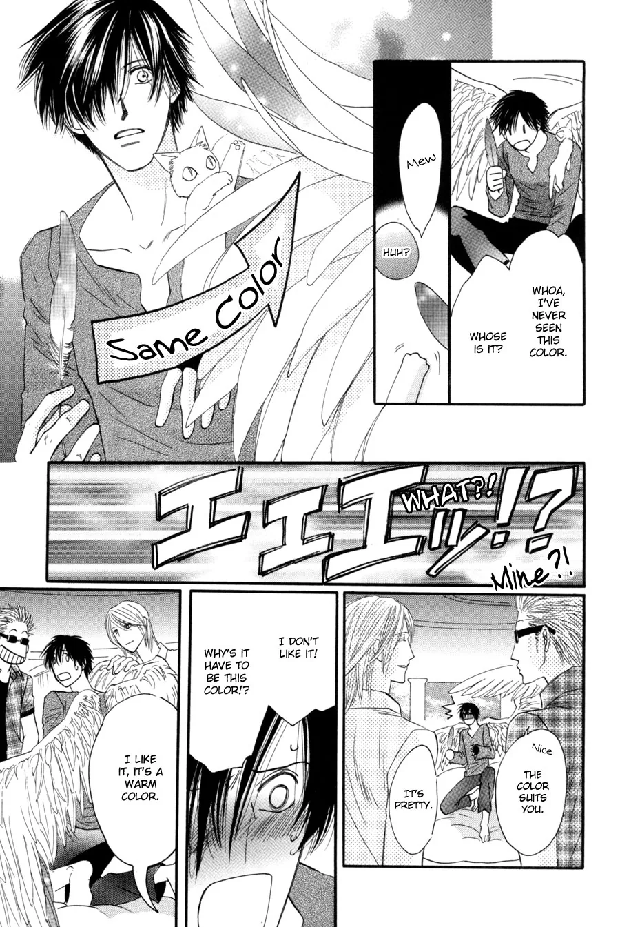 Asterisk Chapter 24 page 36 - 