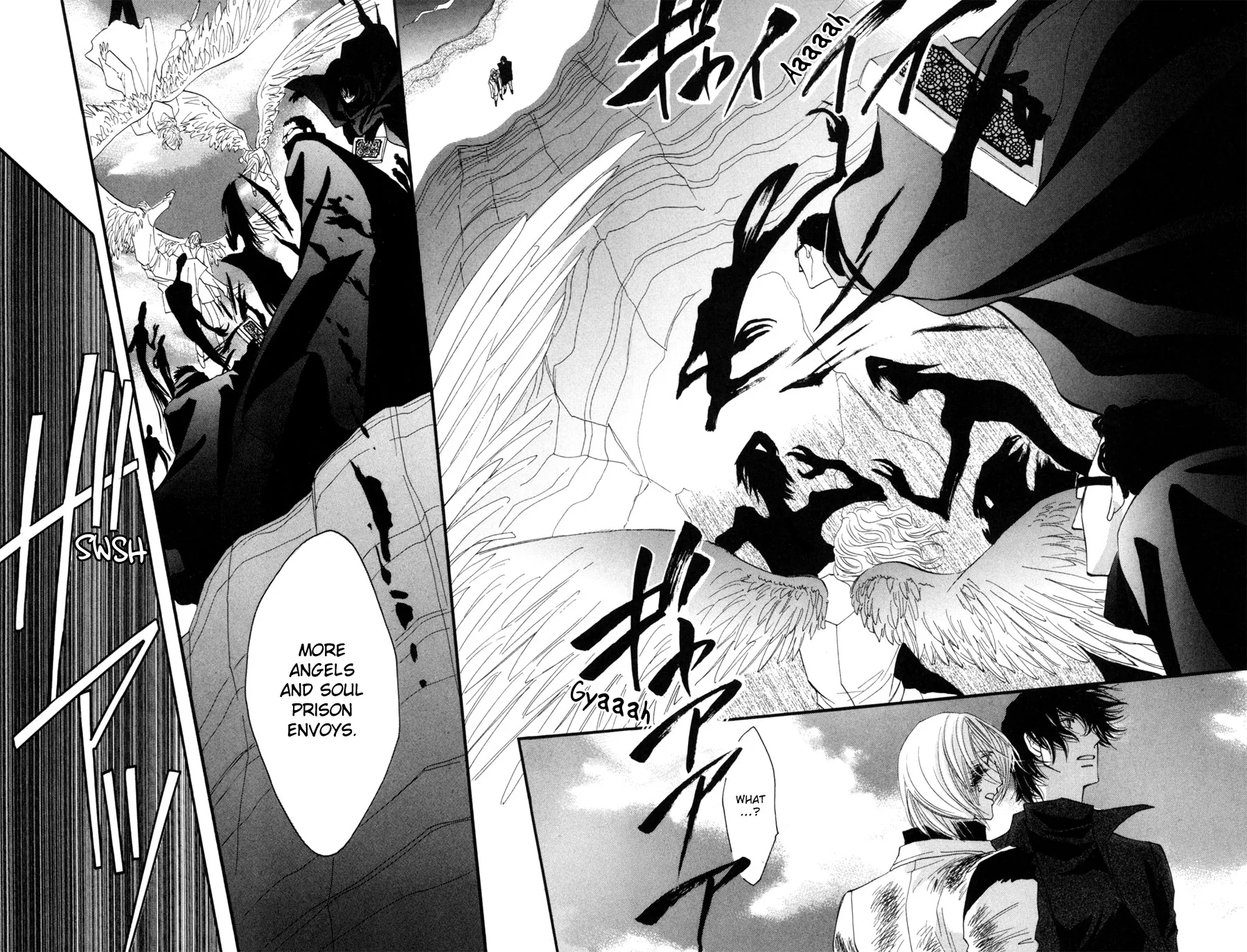 Asterisk Chapter 24 page 5 - 