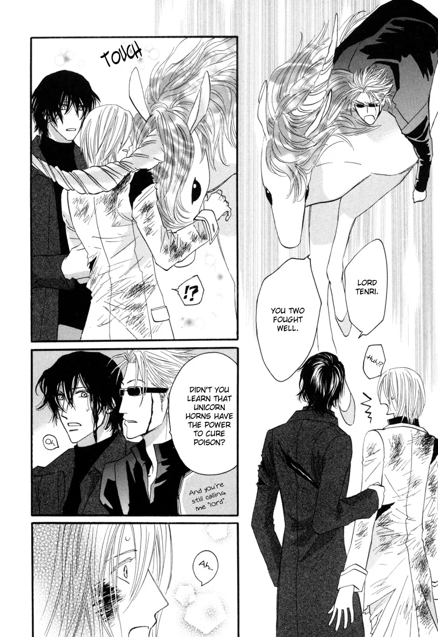 Asterisk Chapter 24 page 6 - 