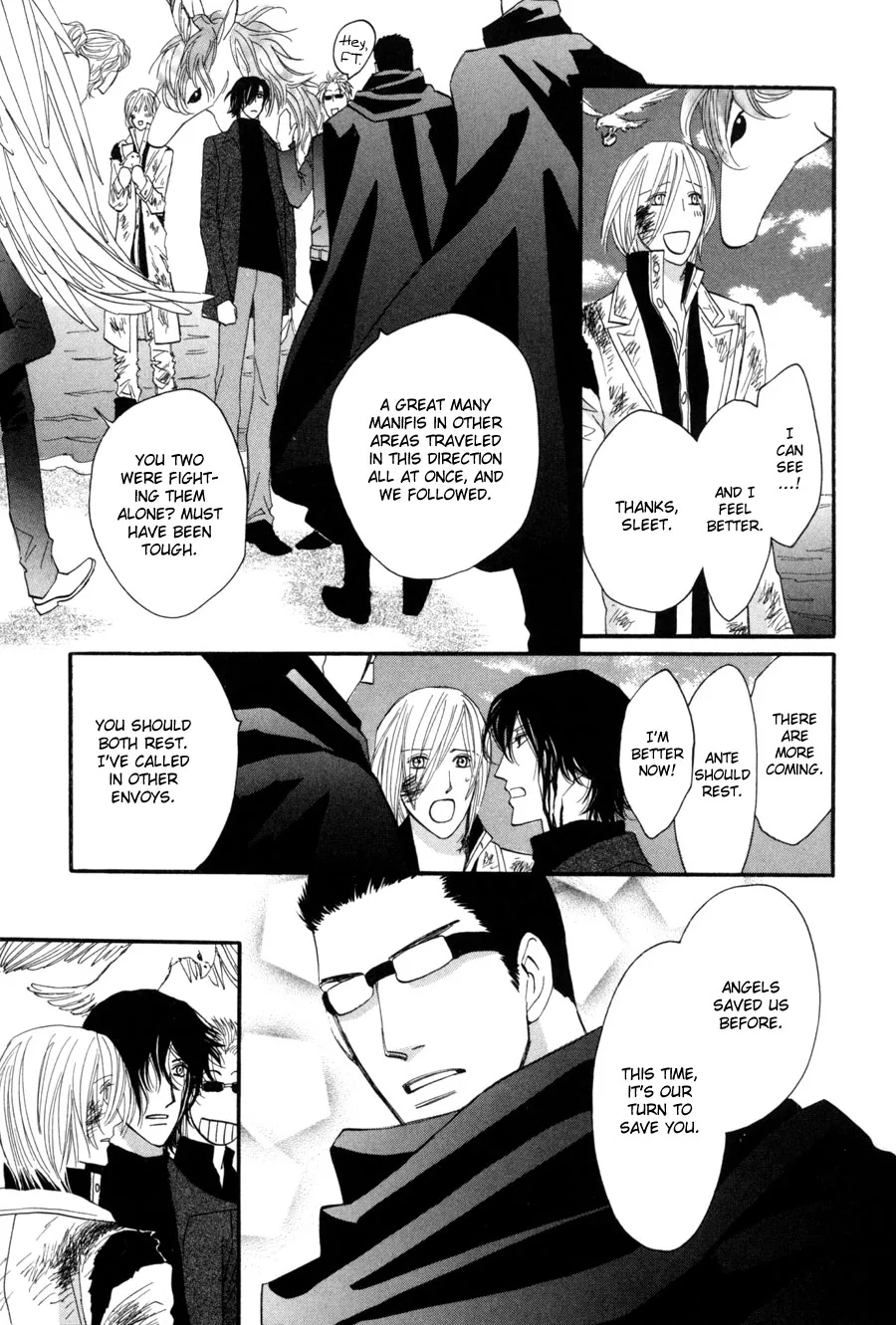 Asterisk Chapter 24 page 7 - 