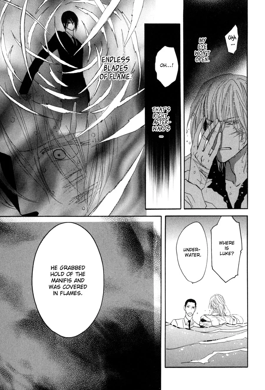 Asterisk Chapter 25 page 13 - 