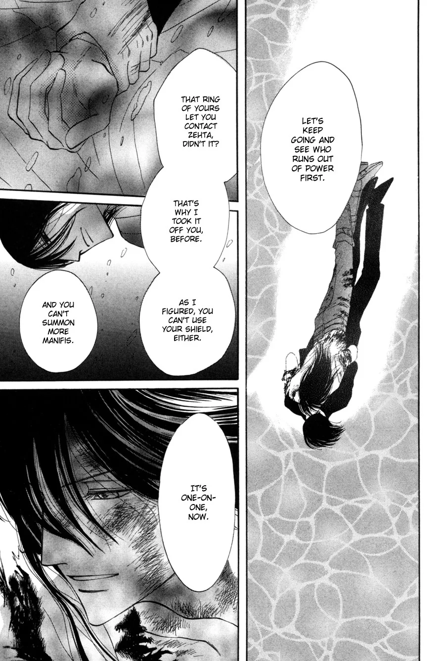Asterisk Chapter 25 page 15 - 