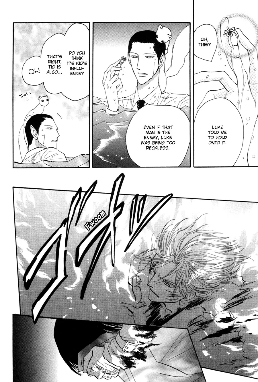 Asterisk Chapter 25 page 18 - 