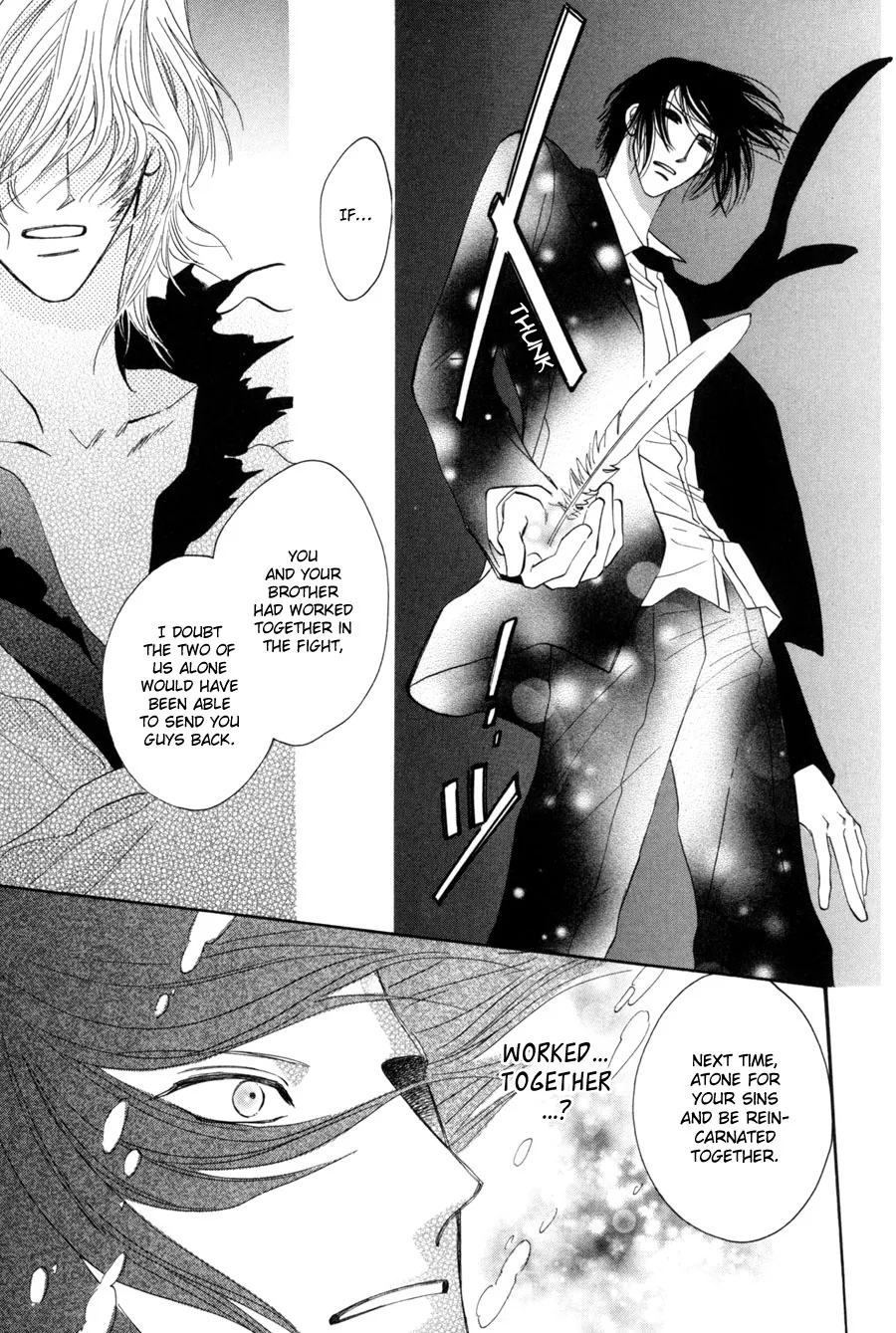 Asterisk Chapter 25 page 25 - 