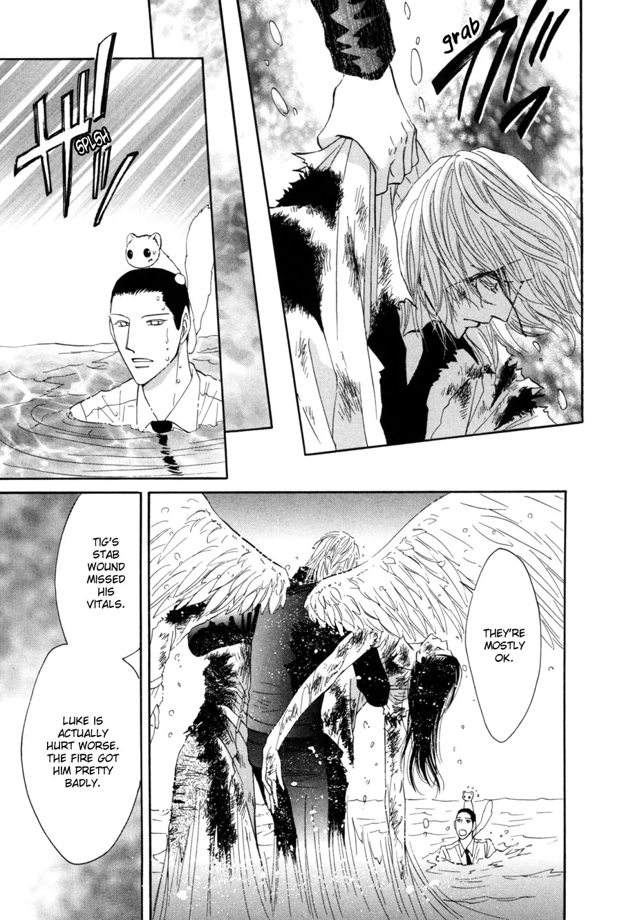 Asterisk Chapter 25 page 27 - 
