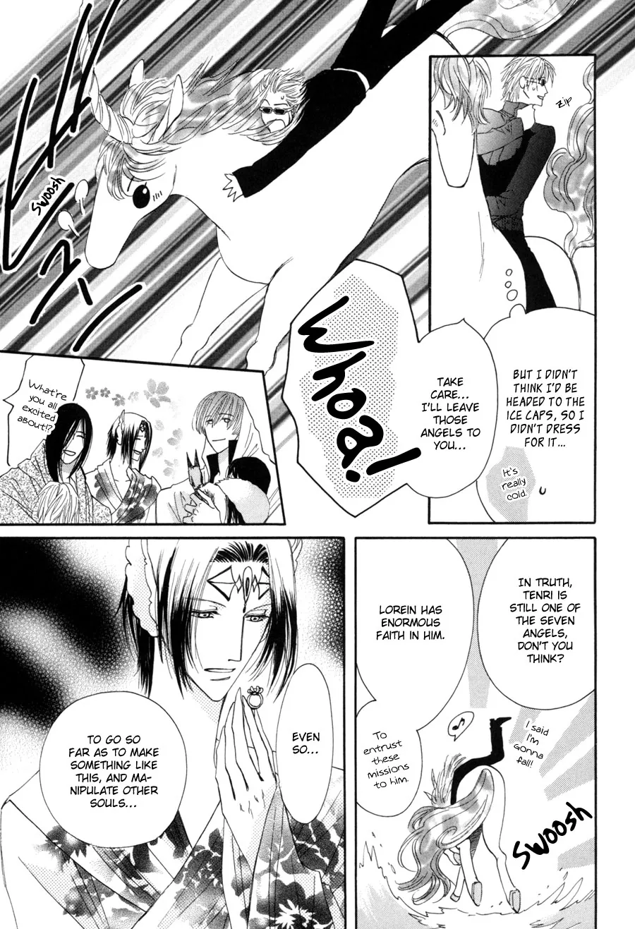 Asterisk Chapter 25 page 31 - 