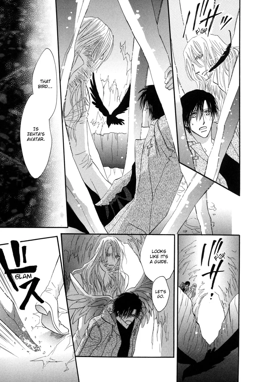 Asterisk Chapter 25 page 33 - 