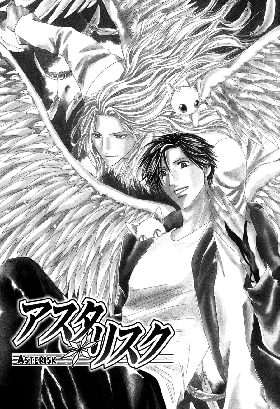 Asterisk Chapter 25 page 6 - 