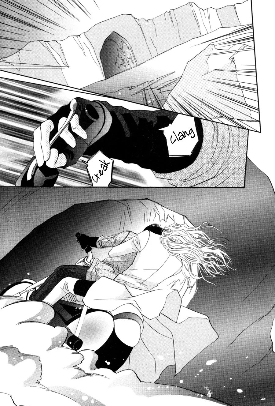 Asterisk Chapter 25 page 7 - 