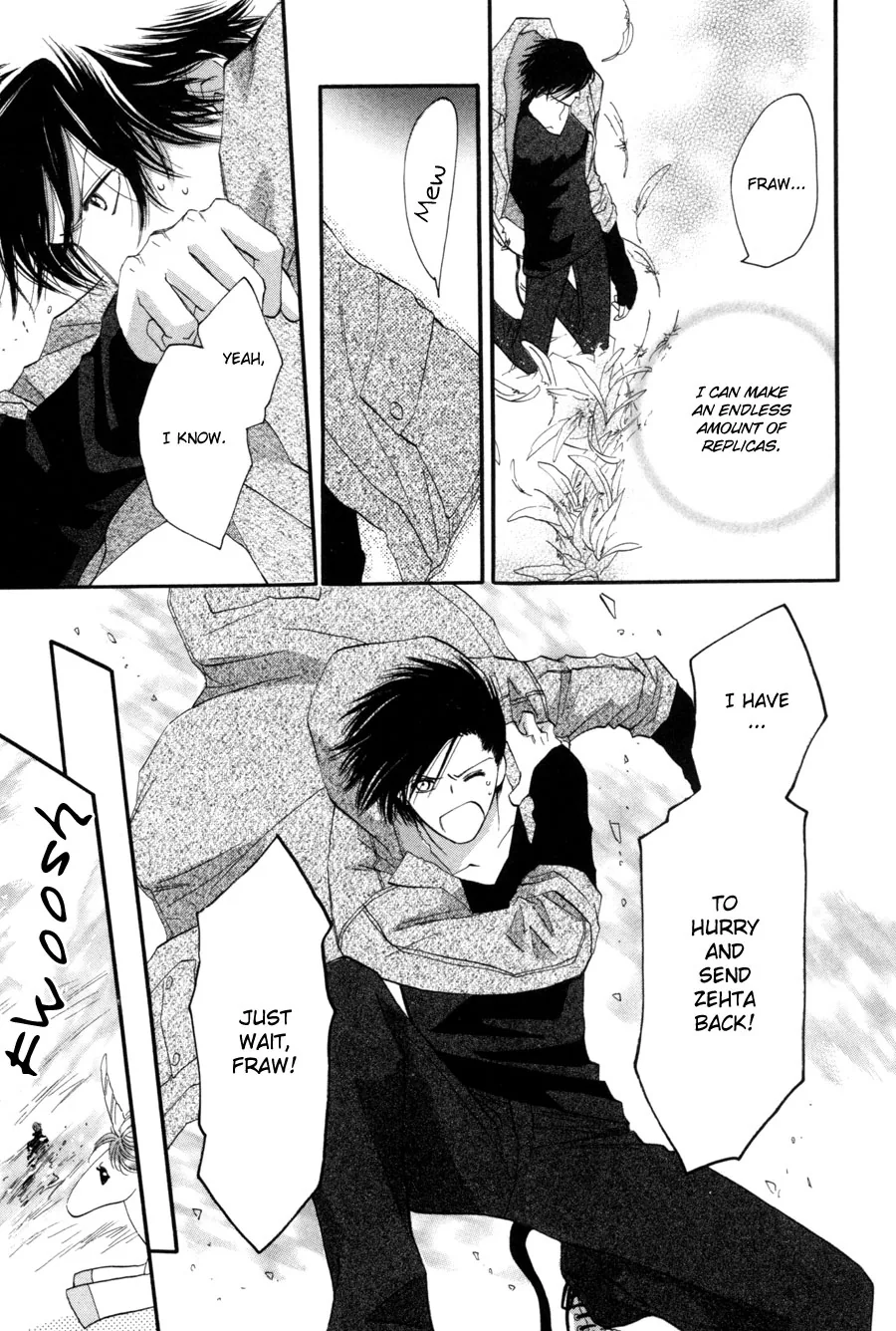 Asterisk Chapter 26 page 11 - 