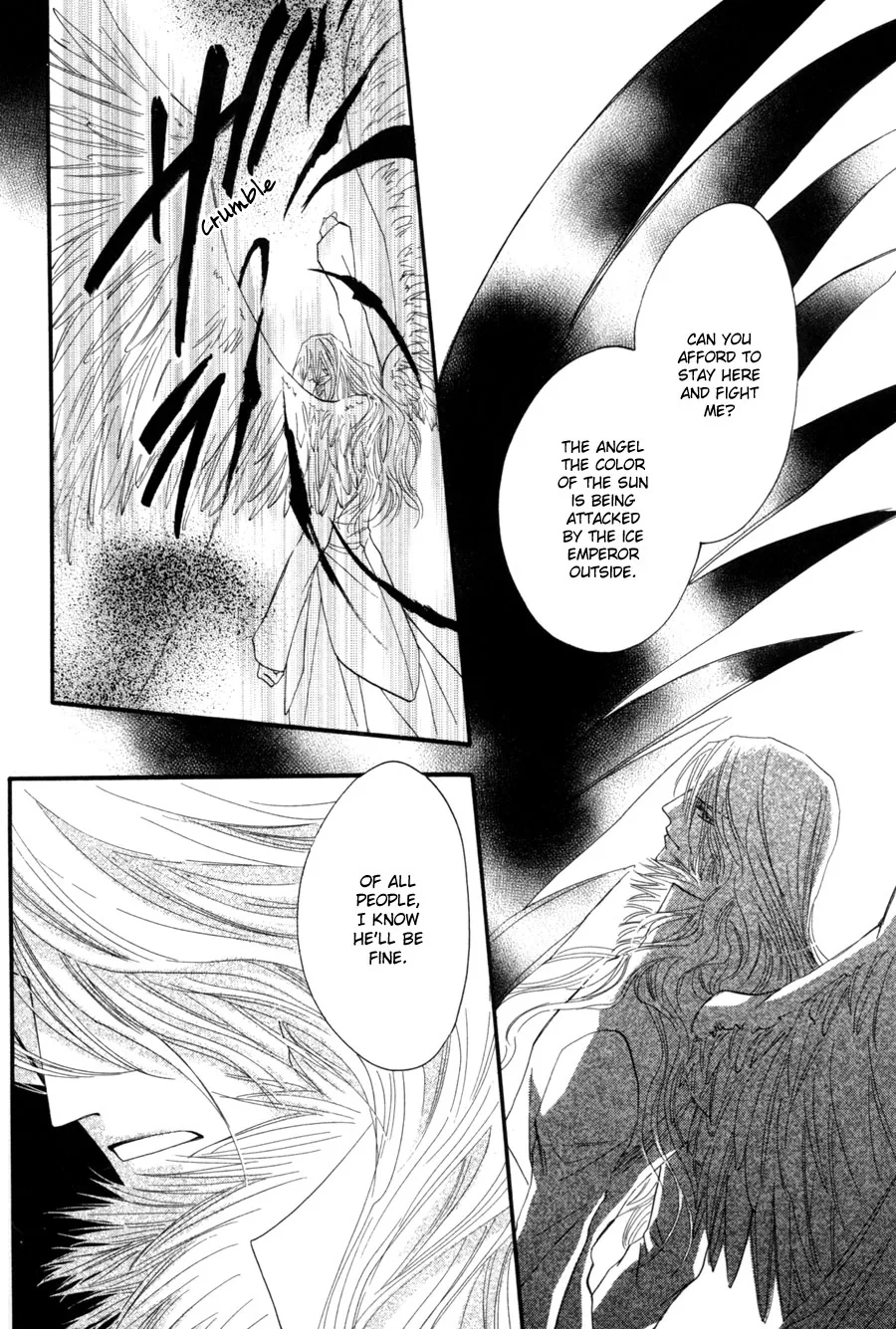 Asterisk Chapter 26 page 15 - 