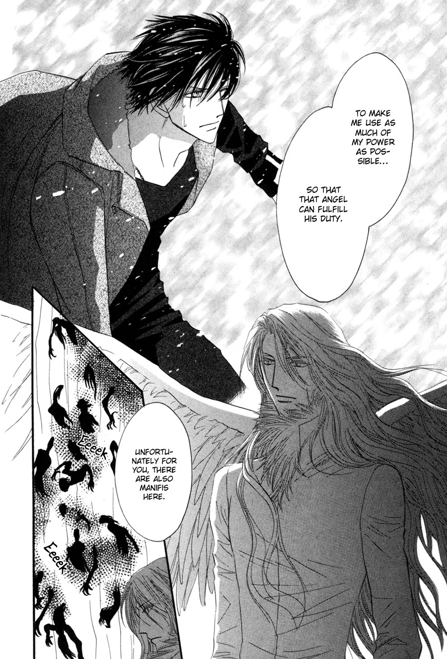Asterisk Chapter 26 page 17 - 