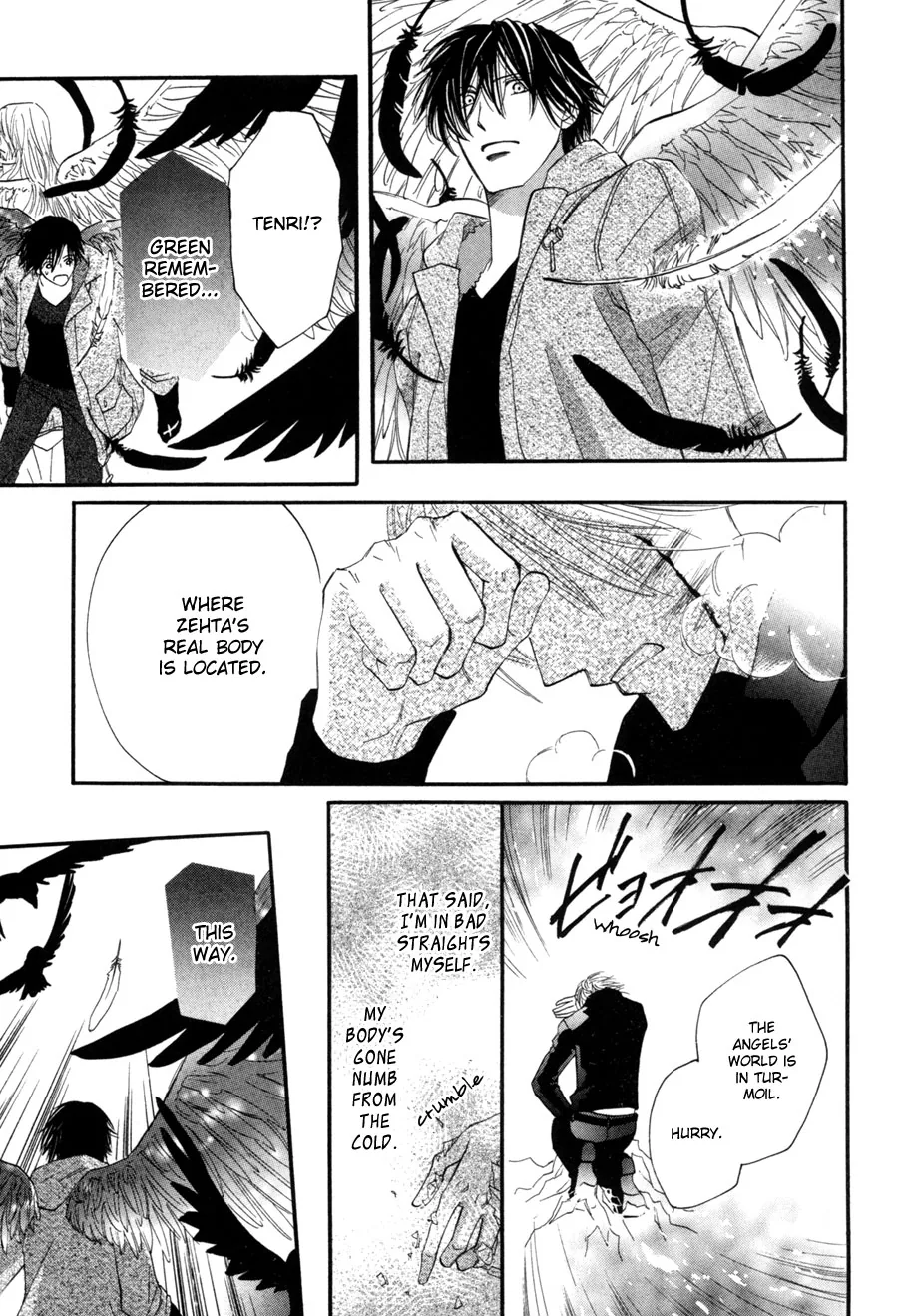 Asterisk Chapter 26 page 3 - 