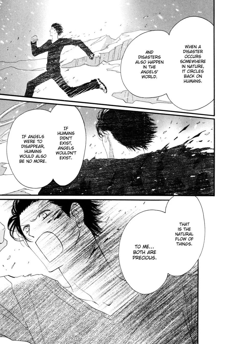 Asterisk Chapter 26 page 22 - 