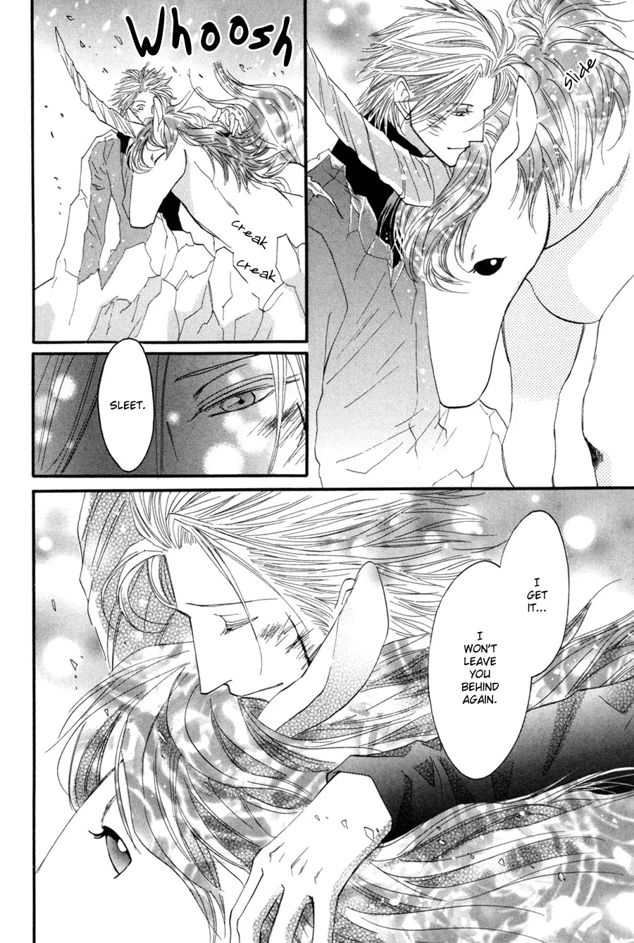 Asterisk Chapter 26 page 25 - 