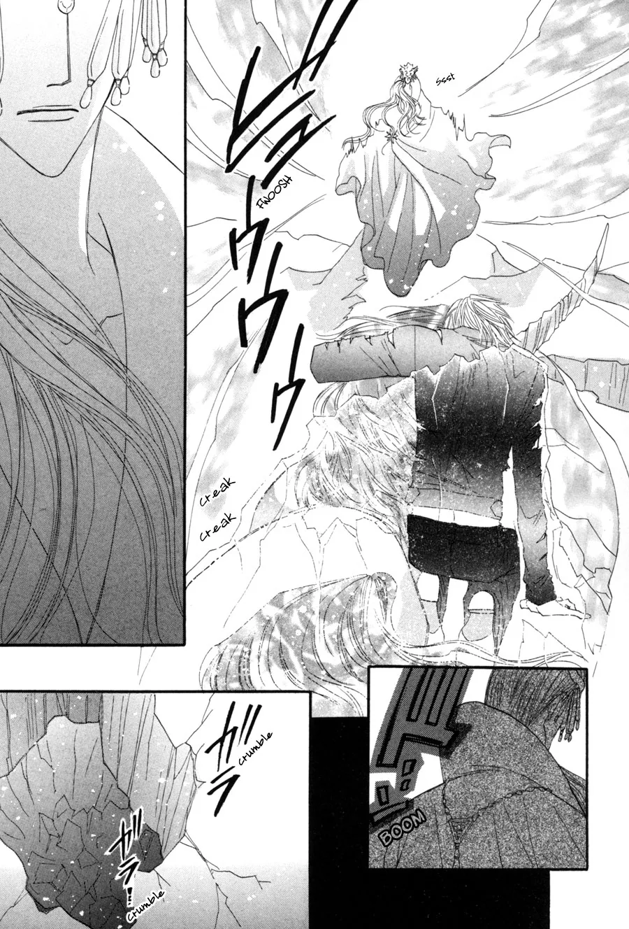 Asterisk Chapter 26 page 26 - 