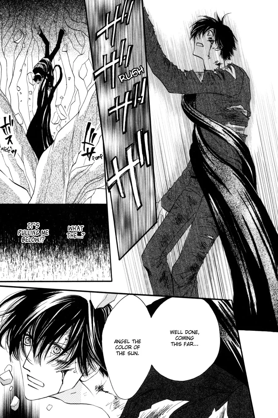 Asterisk Chapter 26 page 34 - 