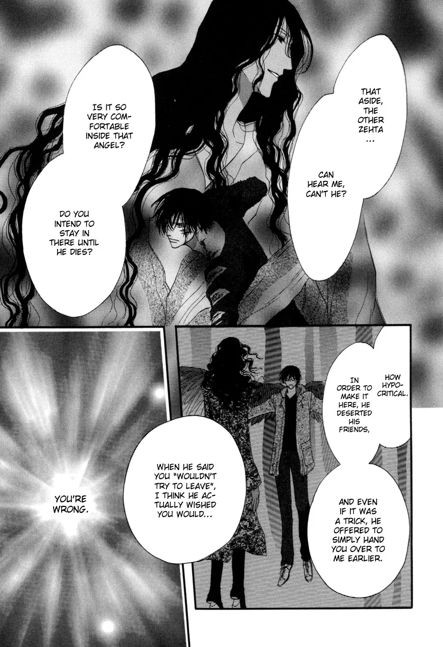 Asterisk Chapter 26 page 43 - 