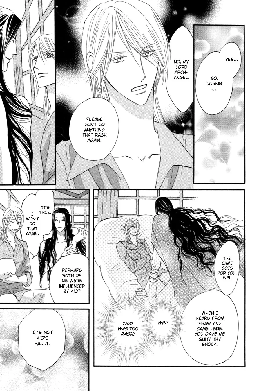 Asterisk Chapter 27.5 page 2 - 