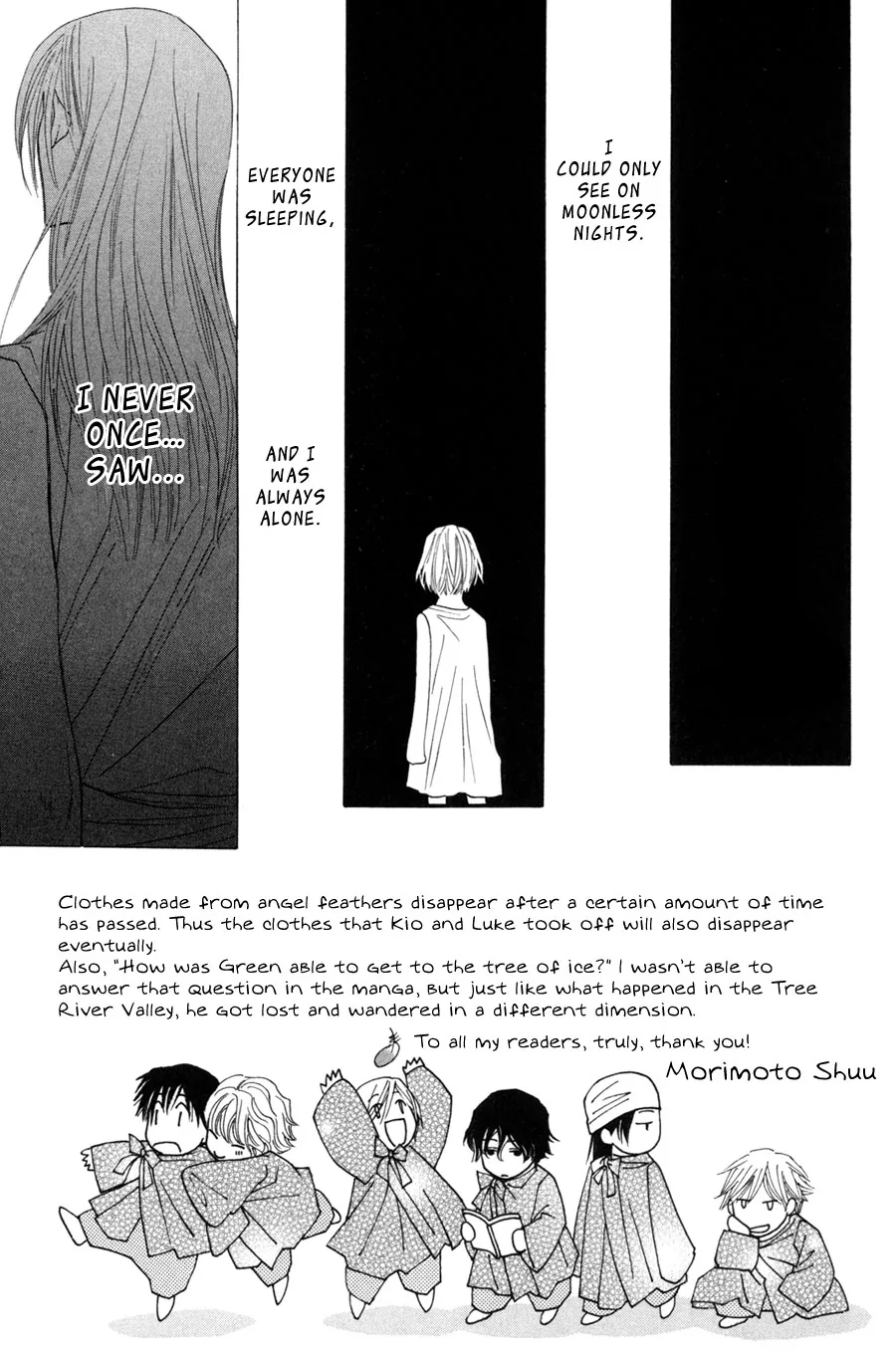 Asterisk Chapter 27 page 2 - 