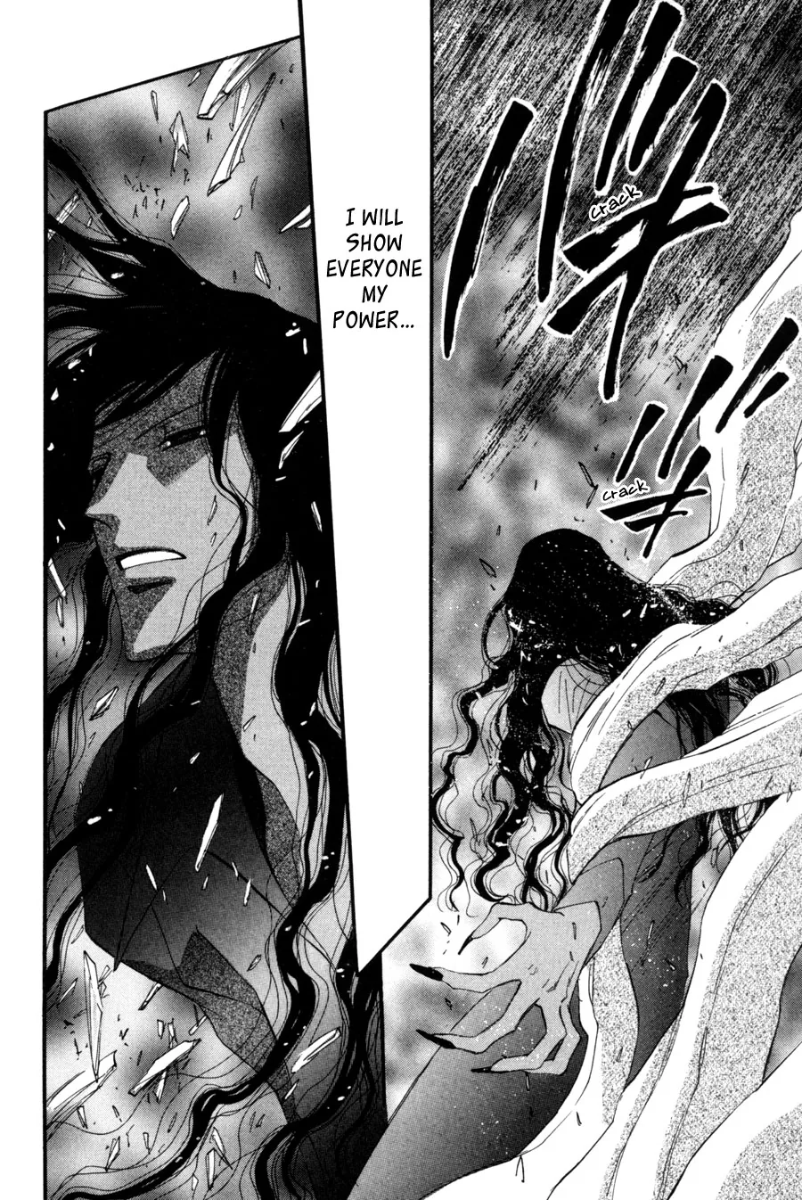 Asterisk Chapter 27 page 11 - 