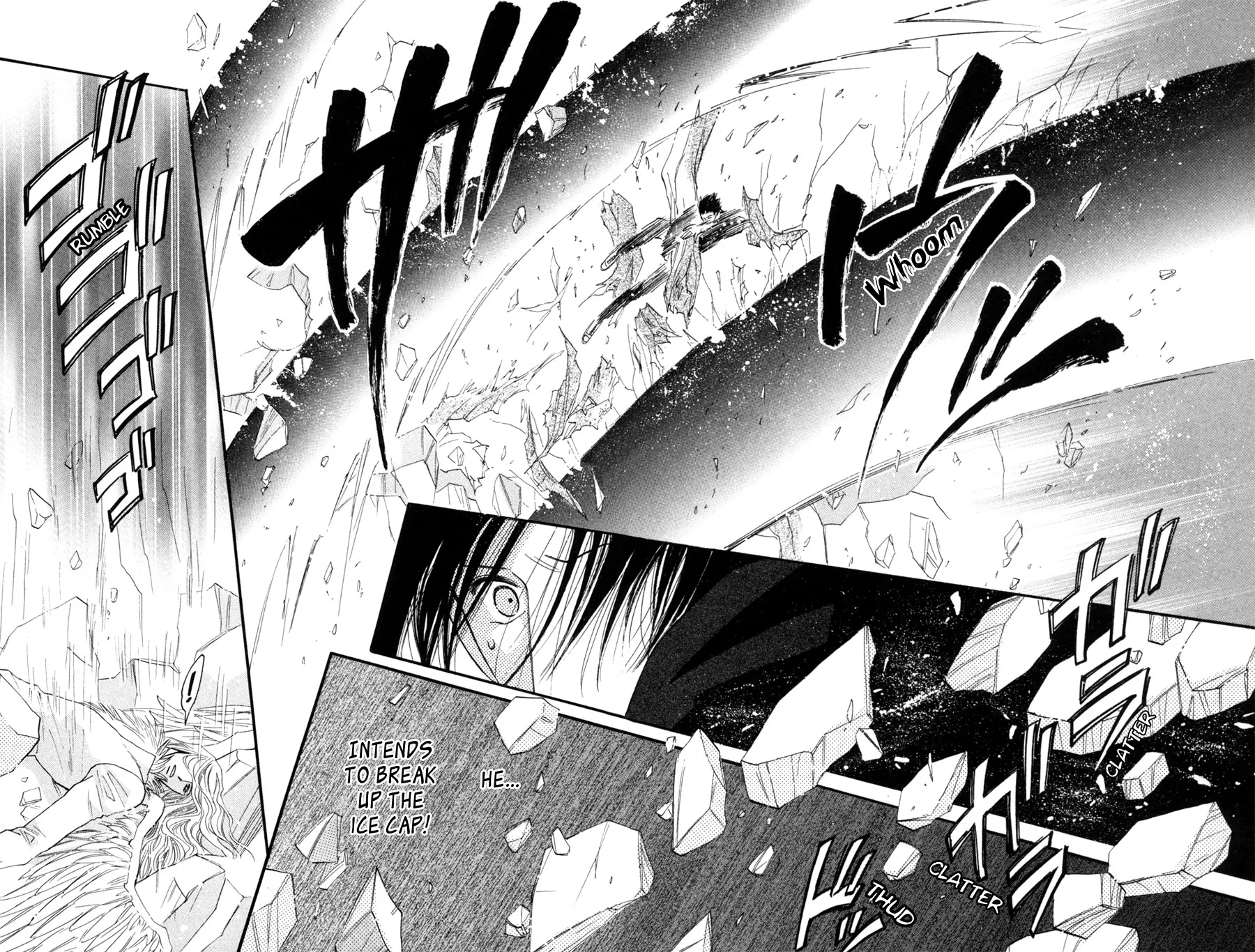 Asterisk Chapter 27 page 14 - 