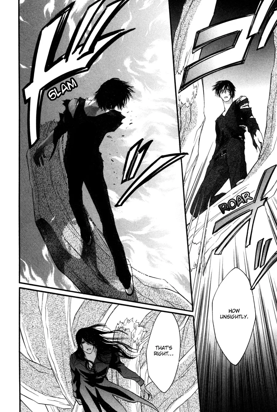 Asterisk Chapter 27 page 17 - 
