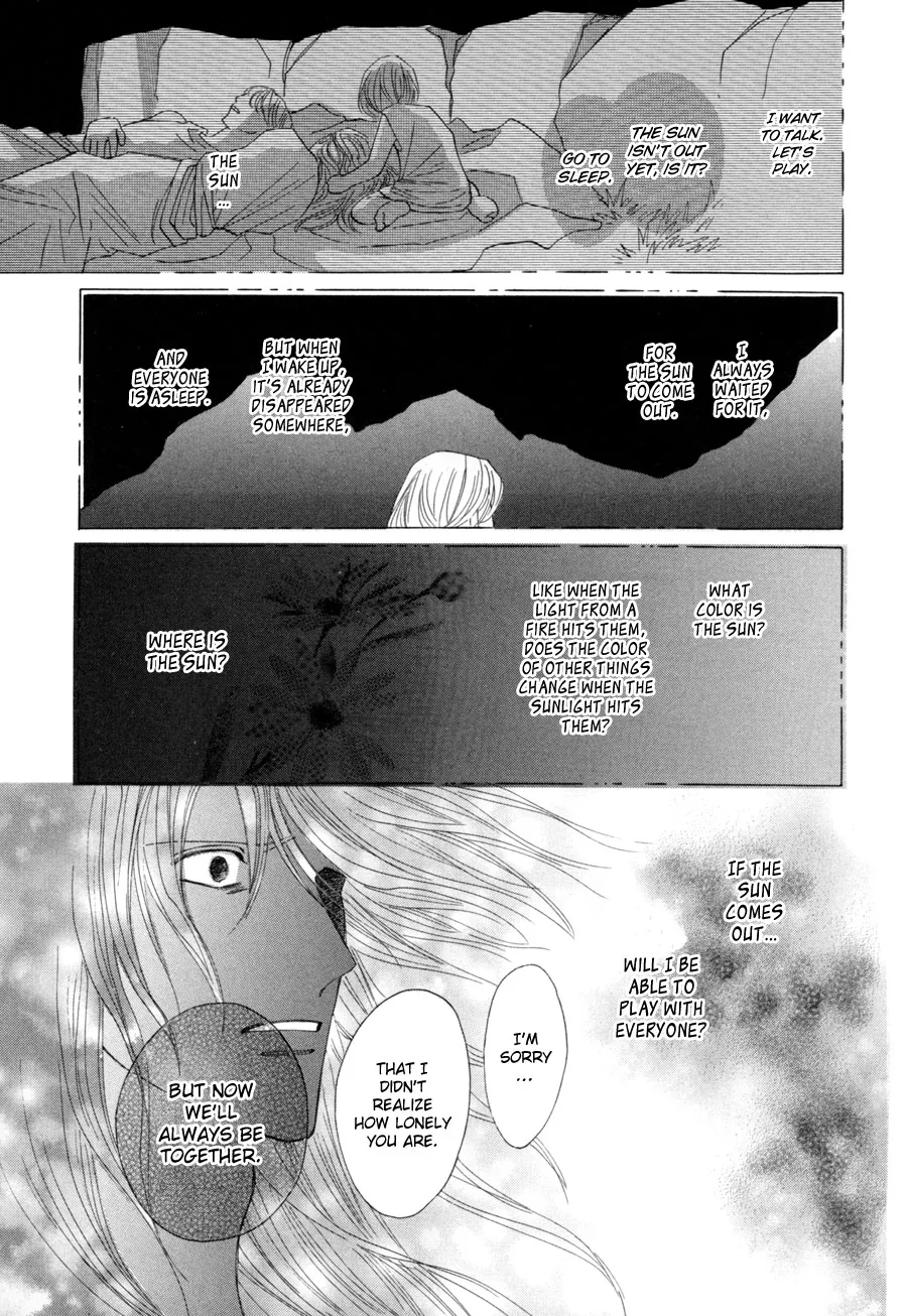 Asterisk Chapter 27 page 29 - 