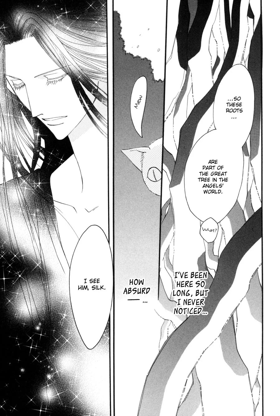 Asterisk Chapter 27 page 32 - 