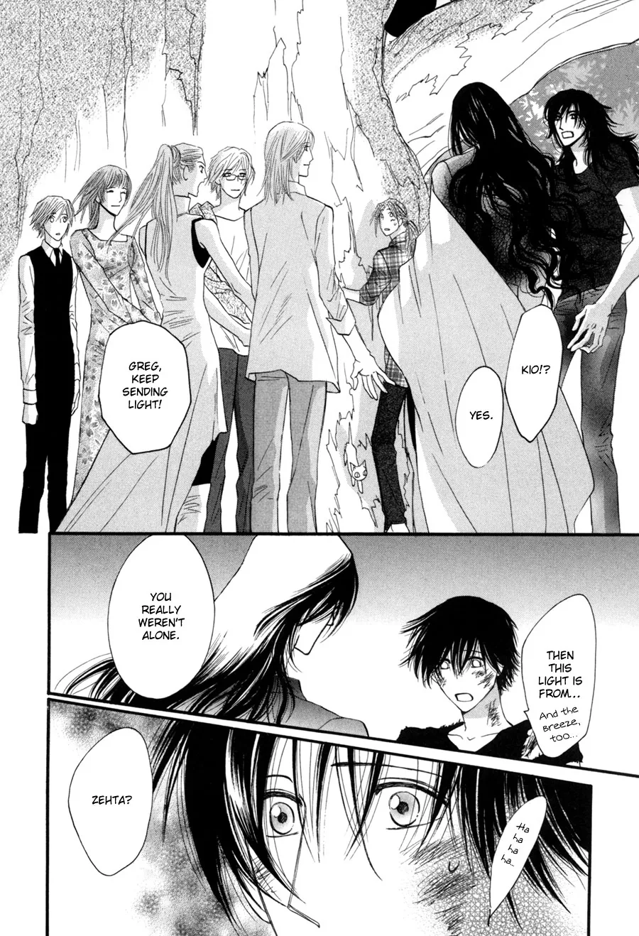 Asterisk Chapter 27 page 33 - 