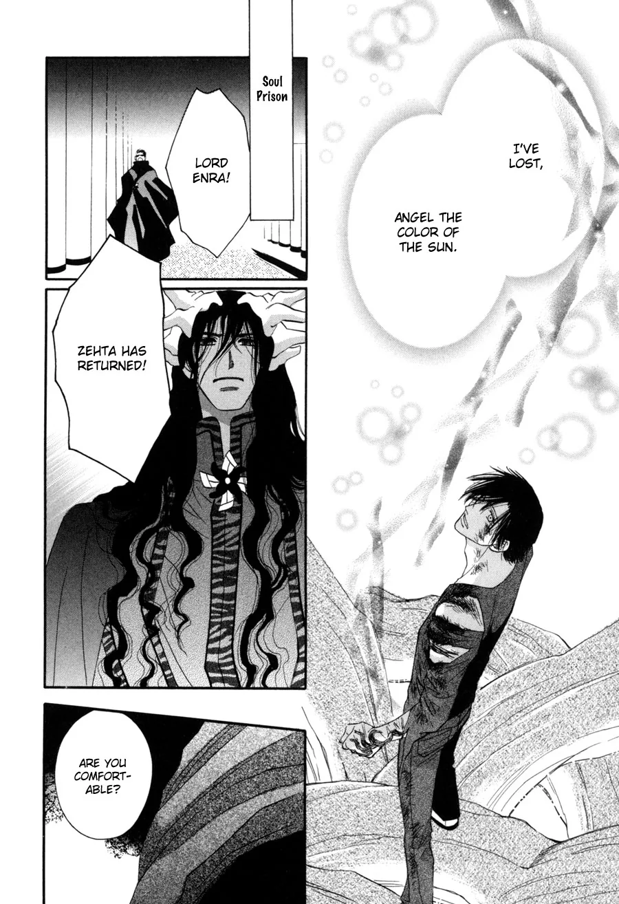 Asterisk Chapter 27 page 35 - 
