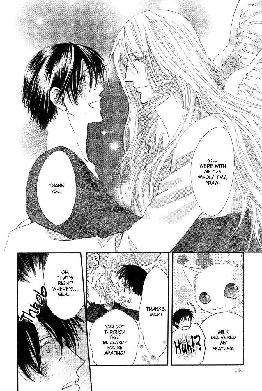 Asterisk Chapter 27 page 39 - 