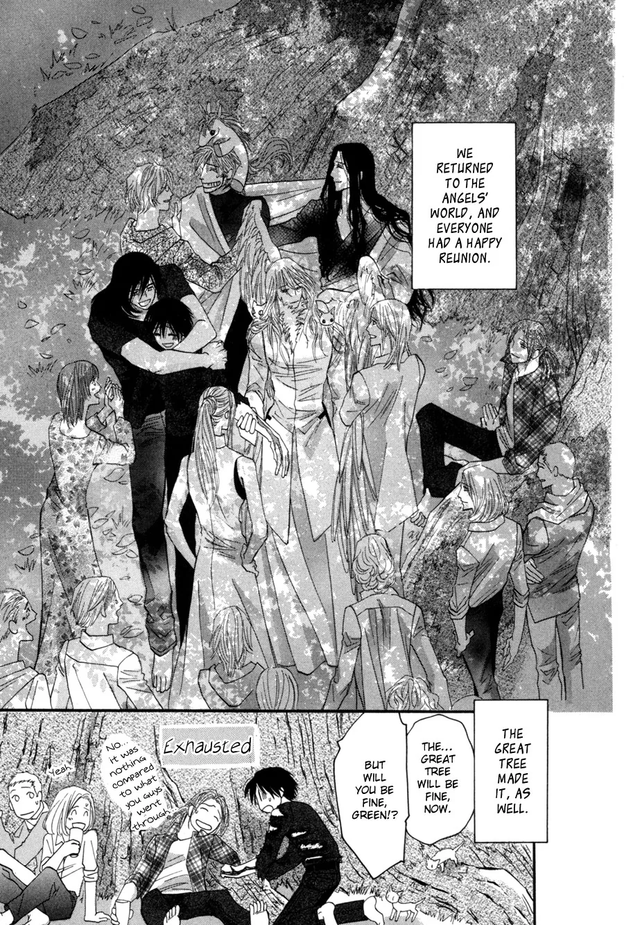 Asterisk Chapter 27 page 46 - 