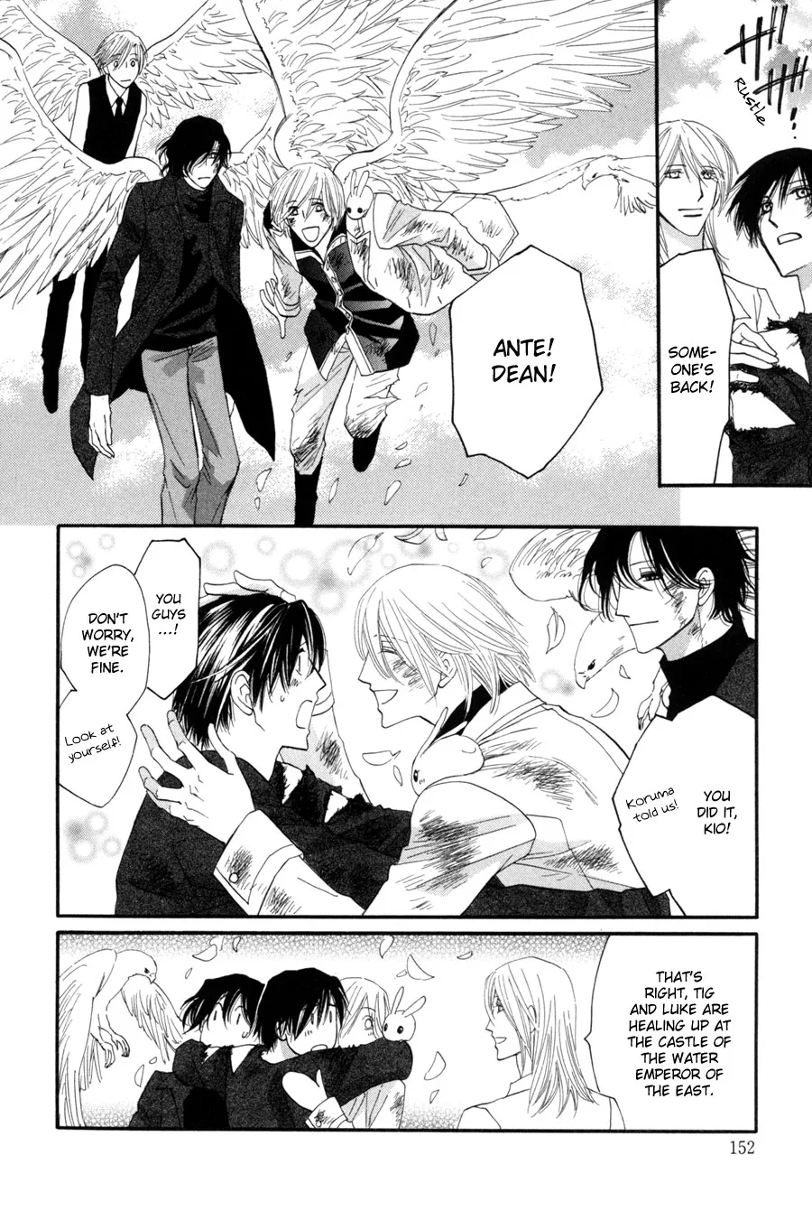 Asterisk Chapter 27 page 47 - 