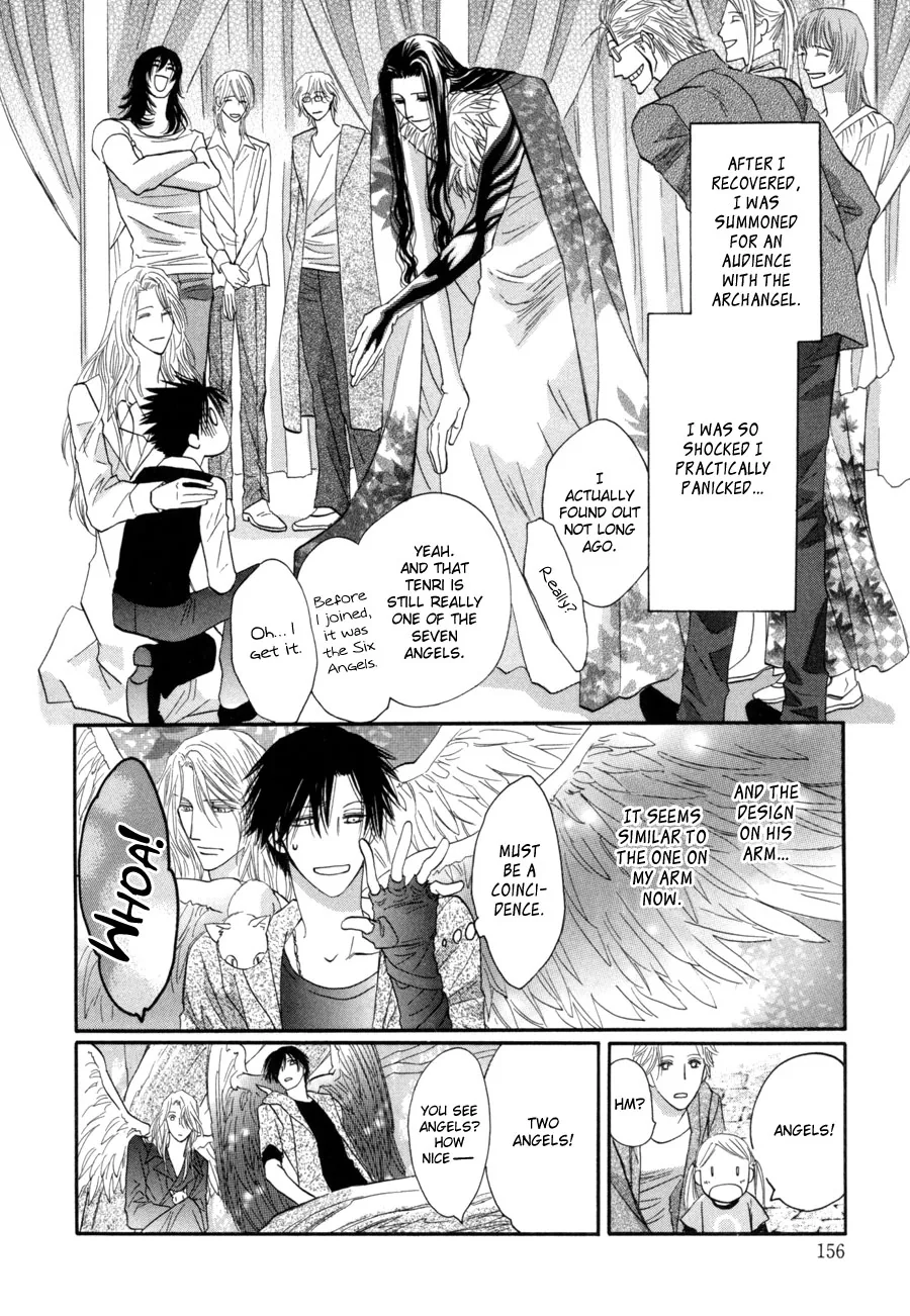 Asterisk Chapter 27 page 51 - 