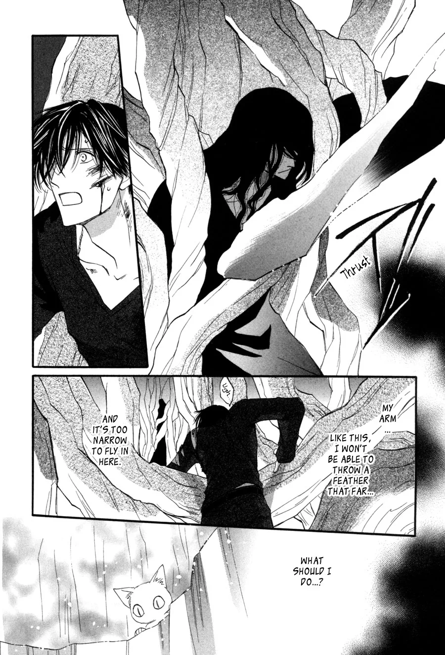 Asterisk Chapter 27 page 7 - 