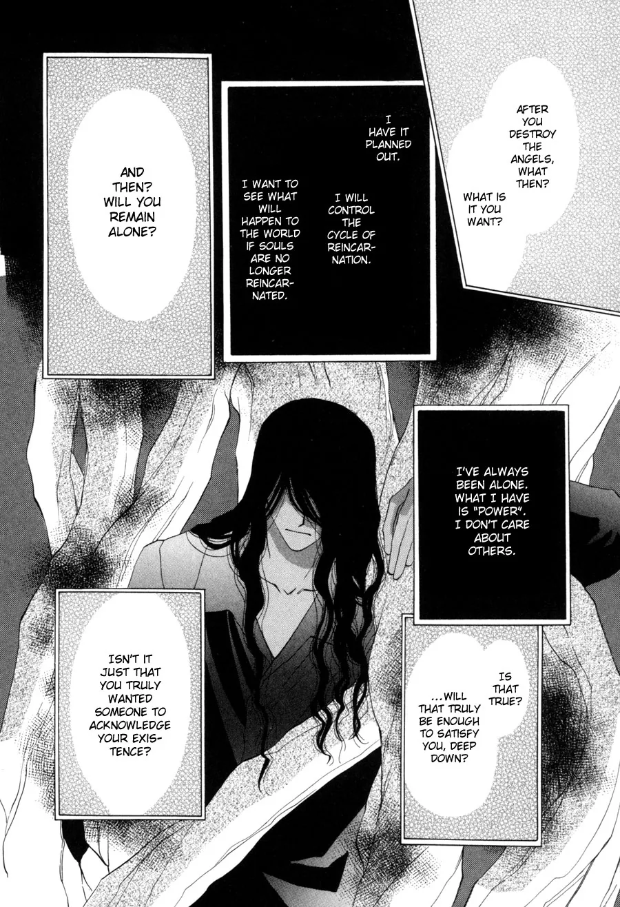 Asterisk Chapter 27 page 9 - 
