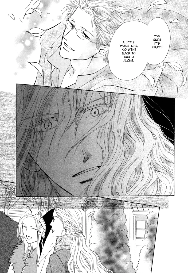 Asterisk Chapter 3 page 15 - 