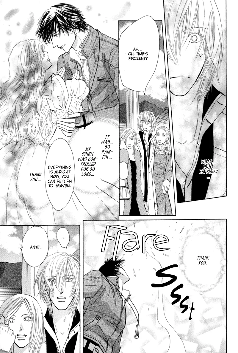 Asterisk Chapter 3 page 23 - 