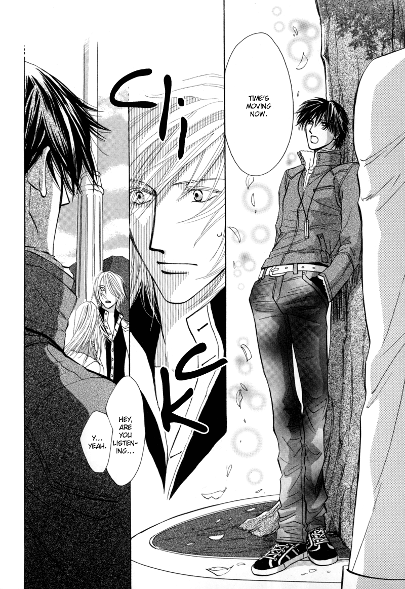 Asterisk Chapter 3 page 24 - 