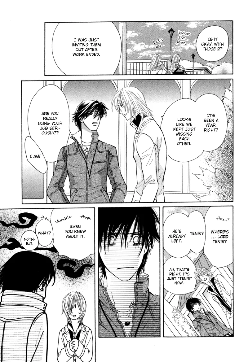 Asterisk Chapter 3 page 25 - 